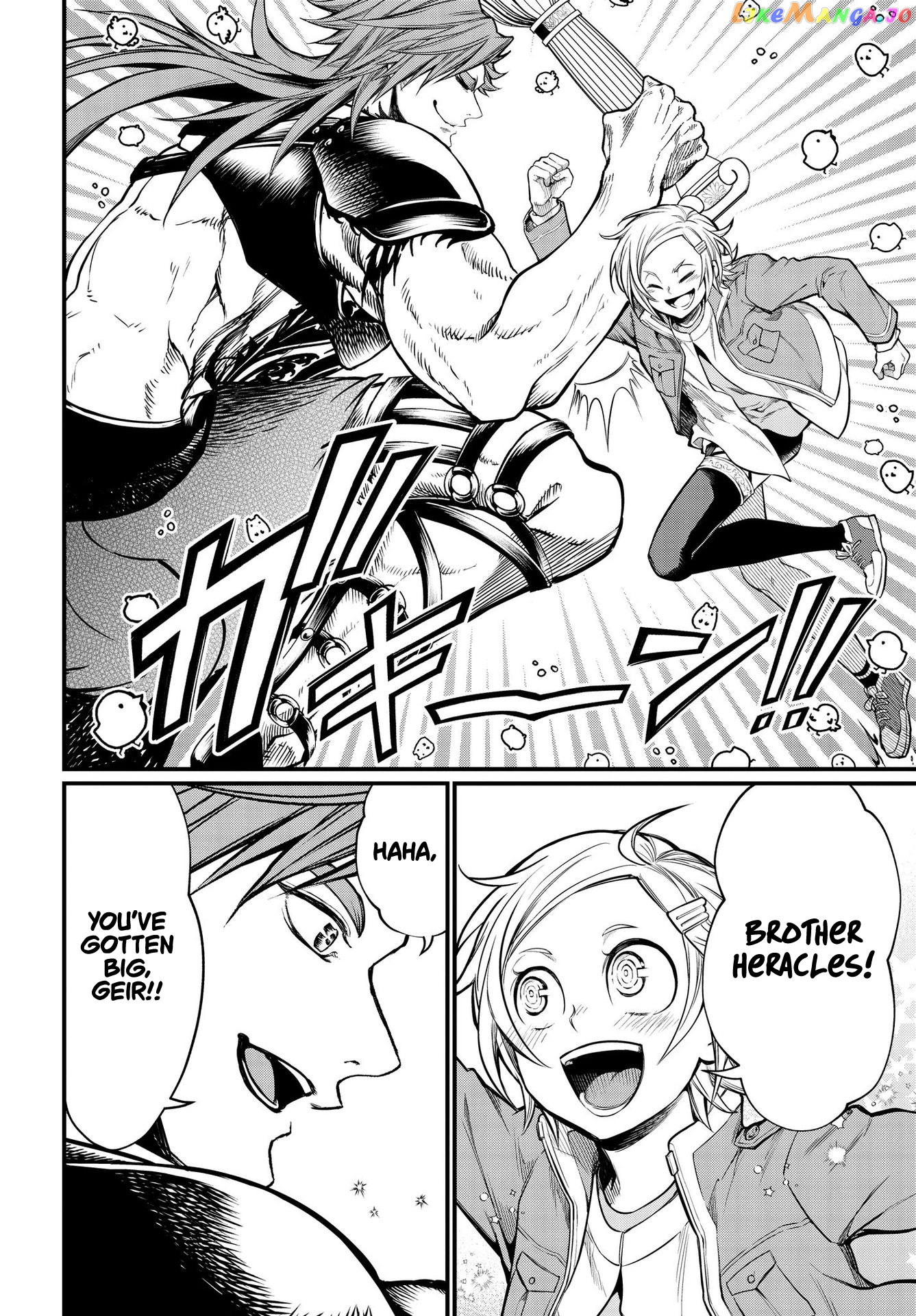 Record Of Ragnarok, Chapter 20.1 image 22